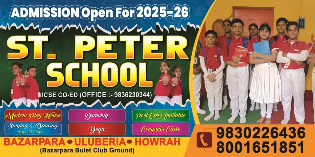 Welcome Image